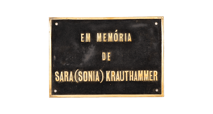 Sara (Sonia) Krauthammer
